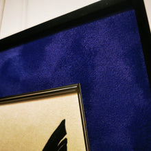 Load image into Gallery viewer, Hand-Printed Woodblock Print of Black Sea Bream