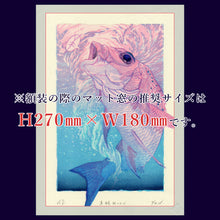 Load image into Gallery viewer, Hand-printed Woodblock Print of Sea Bream in the Early Morning